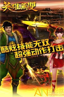 if类游戏,沉浸式if类游戏体验之旅
