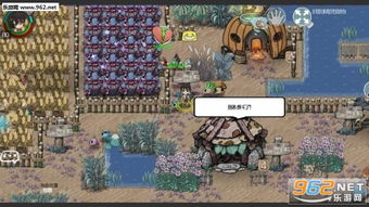 阿酉游戏,解锁无尽乐趣