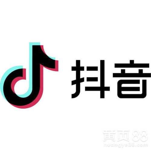 电话游戏广告,一触即达！