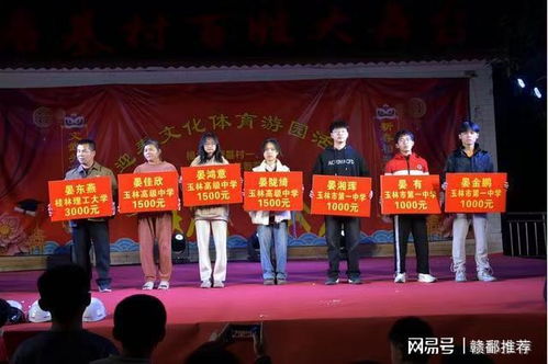 香樟镇游戏,穿越时空的奇幻冒险之旅