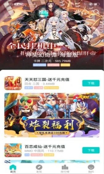 游戏名字咕,探寻神秘世界的奇幻冒险之旅