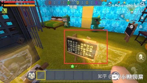 游戏私密照片,揭秘游戏中的隐秘情感世界