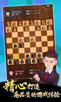 边锋单机游戏,重温经典回忆