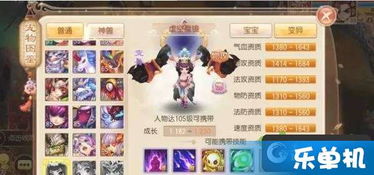 游戏快乐空虚,探寻虚拟世界中的真实情感之旅