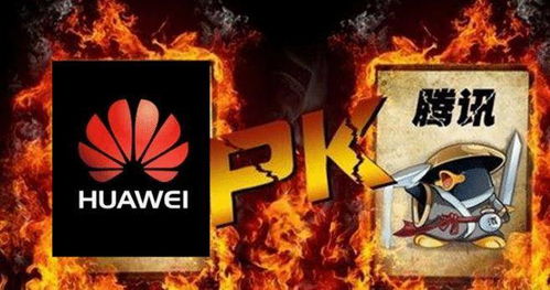 腾讯游戏凌晨,引领行业新潮流