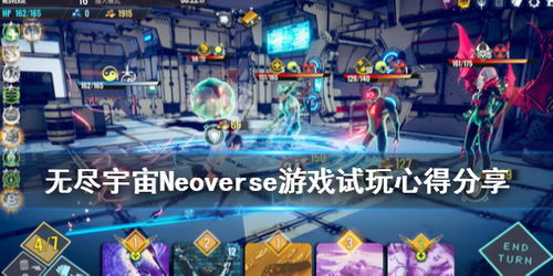游戏大分享,探索无限乐趣