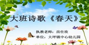 诗歌活动游戏,诗歌活动游戏的欢乐时光