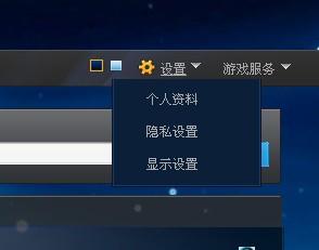 游戏生涯显示,从新手到高手的蜕变之路