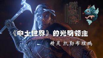 怖布游戏,揭秘怖布世界的惊悚奥秘