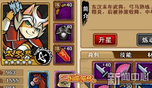 导英游戏,探索英语学习的全新乐趣与挑战