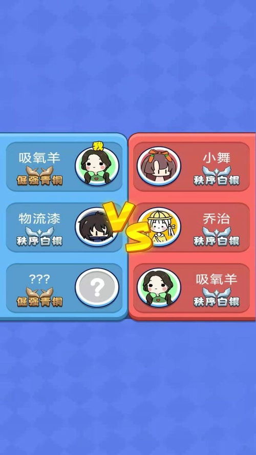 找字大师游戏,找字大师游戏深度解析