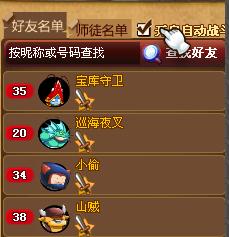 每次游戏的,探索无尽冒险的每一次新篇章