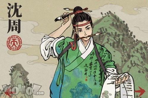 百图 游戏,探索无尽创意的虚拟世界