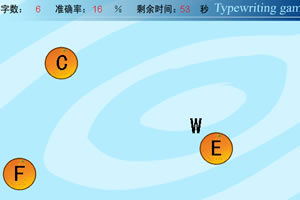 在线 打字游戏,在线打字游戏竞技盛宴