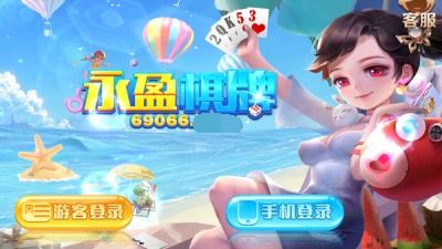 真人摆脱游戏,拥抱真实生活