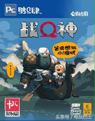 画游戏封面,探索神秘封面的奇幻世界