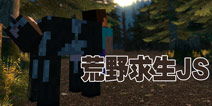 js新游戏,JS新游戏带你踏上奇幻冒险之旅