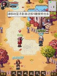 ii小游戏,探索无限乐趣的奇幻世界