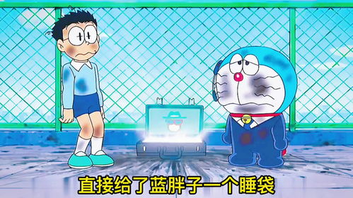 游戏蓝胖子,一场充满欢乐与智慧的童年回忆