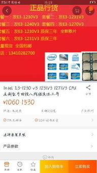 游戏直播多开,揭秘游戏直播多开新玩法