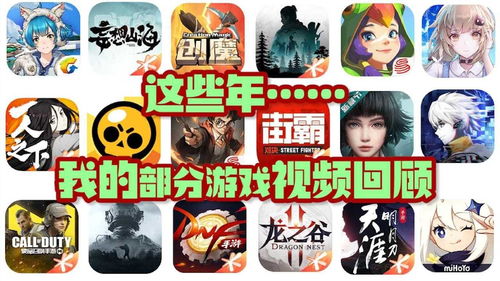 游戏恬恬,沉浸式奇幻冒险之旅