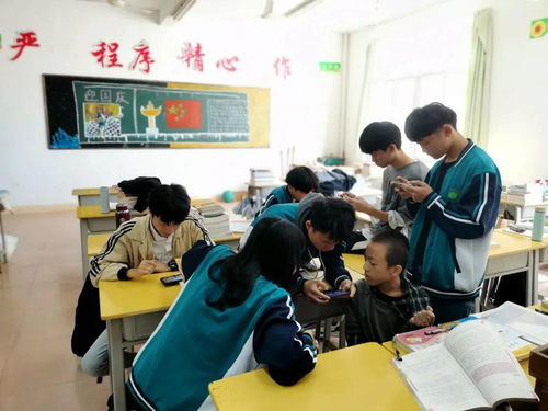 教室打游戏,游戏文化的新阵地