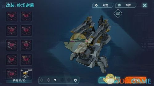弩鼠游戏,探索神秘弩鼠世界的奇幻冒险之旅