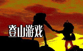 拿铁锤游戏,探索虚拟世界的锤炼之旅