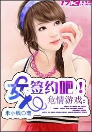 女情游戏,探寻女性玩家情感共鸣之旅