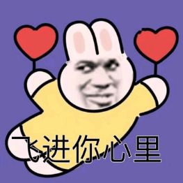 游戏糖豆豆,解锁奇幻世界