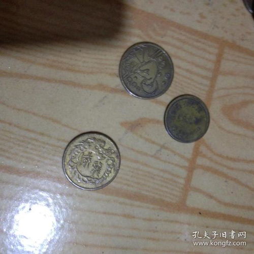 铜游戏代币,探索数字娱乐新时代的货币力量
