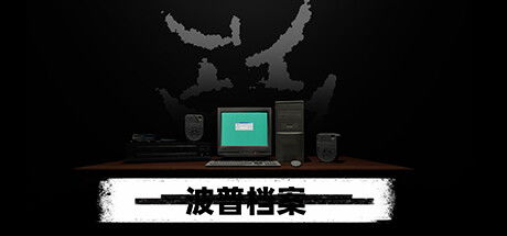 游戏热门标签,揭秘游戏界的潮流风向标