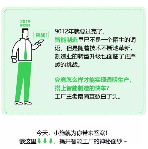游戏本退换,游戏本退换无忧攻略解析