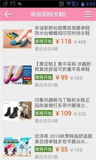嘀嗒游戏酱,带你探索无限欢乐的虚拟世界
