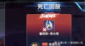 游戏名暗示,探寻神秘大陆的奥秘与传奇