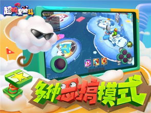 玩吧游戏礼包,开启游戏新篇章