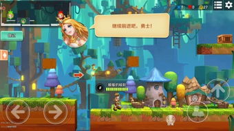 追风爱游戏,领略电竞风采