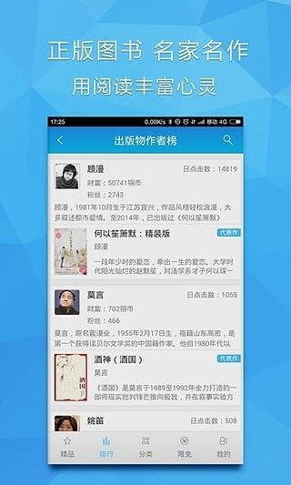 白字游戏名,一场跨越时空的智慧之旅