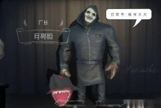 月亮脸游戏,揭秘神秘月面探险之旅
