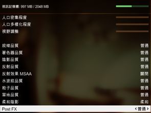 游戏时调帧,探索帧率与视觉体验的完美融合