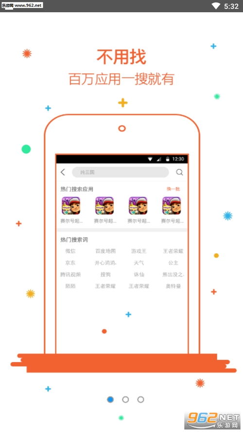 注册游戏挣钱,揭秘热门平台与技巧
