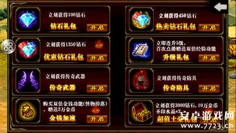 龙虎游戏说,揭秘经典游戏背后的策略与魅力