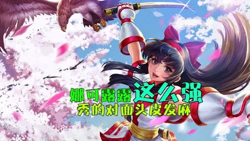 游戏酱白雪,游戏酱中的冰雪精灵传奇