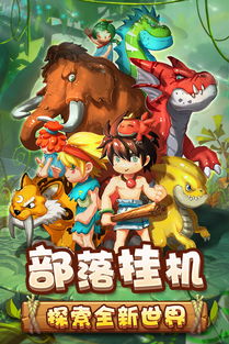 乌鸦封面游戏,探寻神秘森林的奇幻冒险之旅