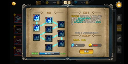 游戏回血流,揭秘虚拟世界中的真实情感与社交互动