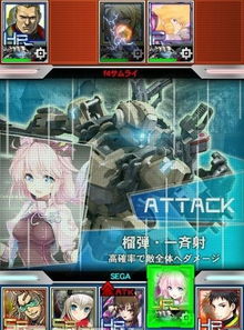 机战娘游戏,少女们的机械荣耀