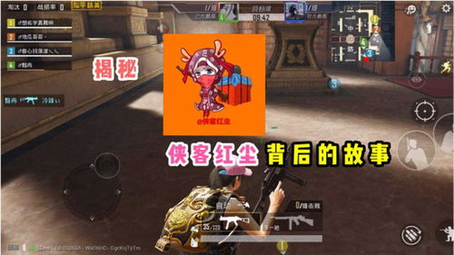 游戏案例声音,探索游戏声音的魅力与艺术