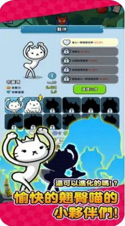 喵先生游戏,开启奇幻冒险新篇章