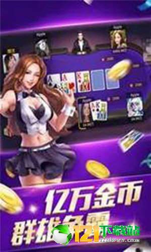 339游戏下载,尽享下载乐趣