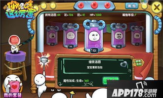 游戏包点,游戏包点带你领略无尽冒险之旅